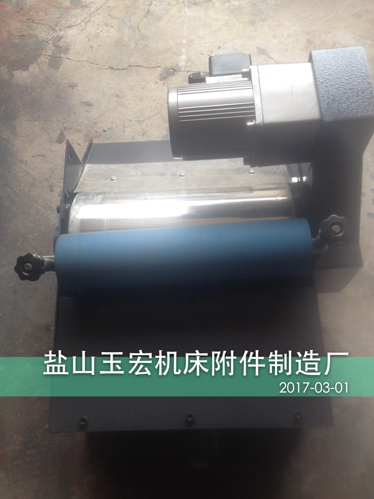 机床磁性分离器、胶辊磁性分离器