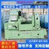沃克森智能  齒輪加工機床
