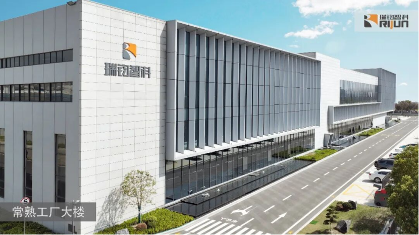 專訪 | 瑞鈞智科——堅持走自主創(chuàng)新和規(guī)模效益并重之路