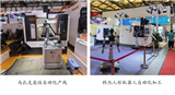 CCMT2026展品評述｜立式加工中心展品綜述