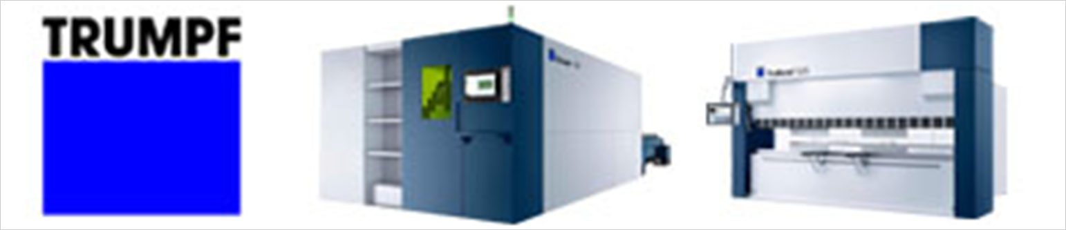 通快（中國）有限公司