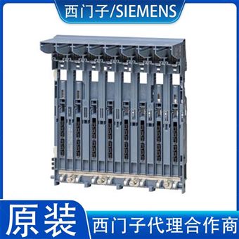 6ES7400-2JA10-0AA1西门子支架模块