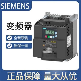 6SE6440-2UD32-2DA0西门子变频器