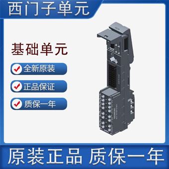 6AG1193-6BP00-7DU0西門子基礎(chǔ)單元