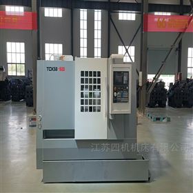 TCK56Y 车铣复合