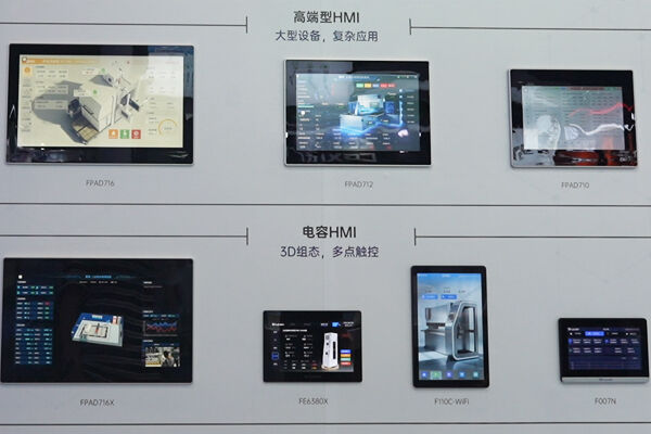 关于印发《“小快轻准” 数字化产品和服务培育指引(2026年版)》的通知 关于印发《“小快轻准” 数字化产品和服务培育指引(2026年版)》的通知