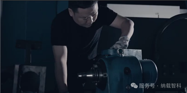 納載創始人：劉海軍