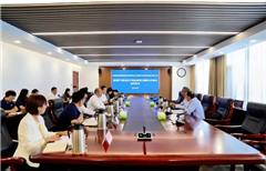 德国萨玛格机床股份有限公司落户济南工业母机产业园