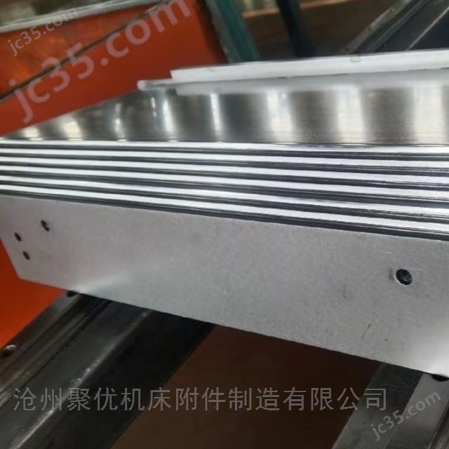 海特630X軸機床防護罩