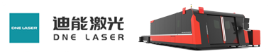 迪能激光（广东）有限公司