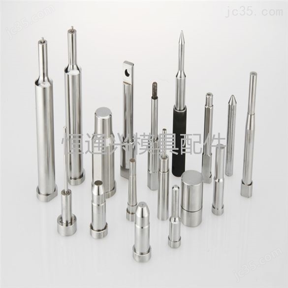 拉伸鎢鋼沖針加工 沖針沖頭價格