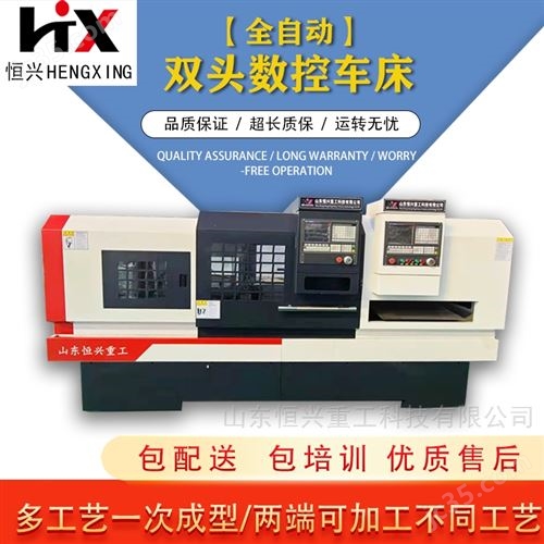 双头数控车床安装现场加工PVC尼龙托辊管