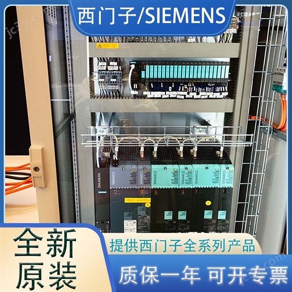 海德漢成套系統(tǒng)圖片