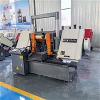 GZ4240数控金属带锯床 全自动金属锯床