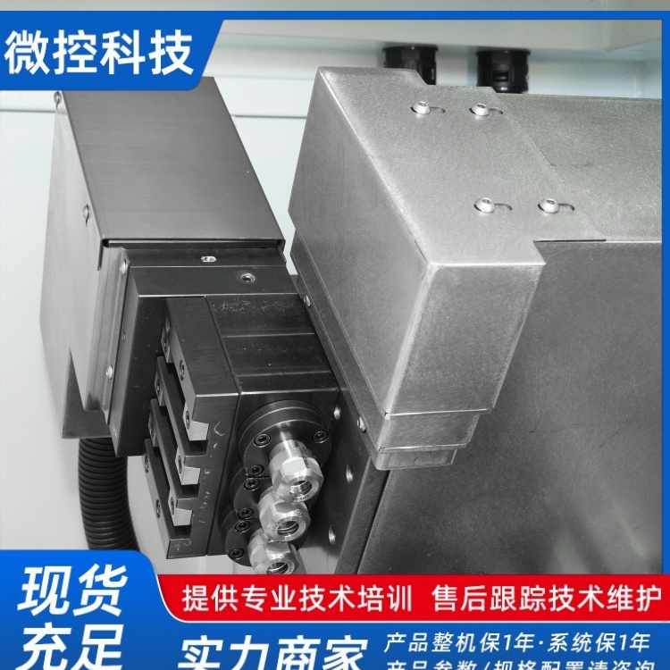 斜軌數(shù)控車床價格.jpg
