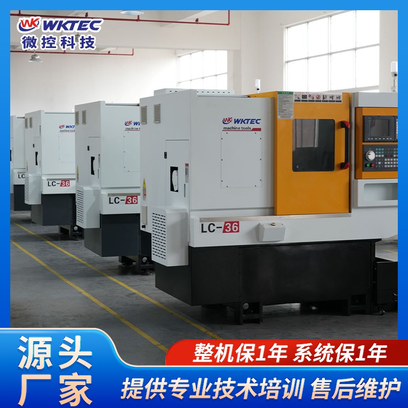 數控車床廠家佛山.jpg