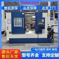 沃克森智能  全自动切削车床