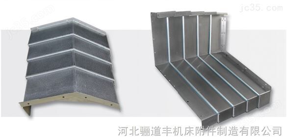 鋼板伸縮式防護罩 鋼板防護罩