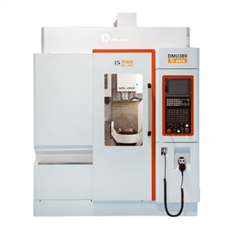 DMU380厚德朗五轴加工中心