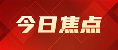 上半年人形机器人行业财报解读：高增落地、盈利分化，产业化迈入关键拐点