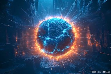 2024年全國(guó)數(shù)字經(jīng)濟(jì)核心產(chǎn)業(yè)增加值占GDP比重為10.5%