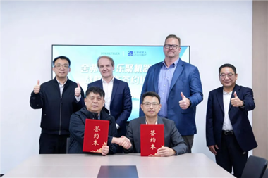 首個(gè)中國具身智能合作伙伴！舍弗勒與樂聚共探人形機(jī)器人產(chǎn)業(yè)化